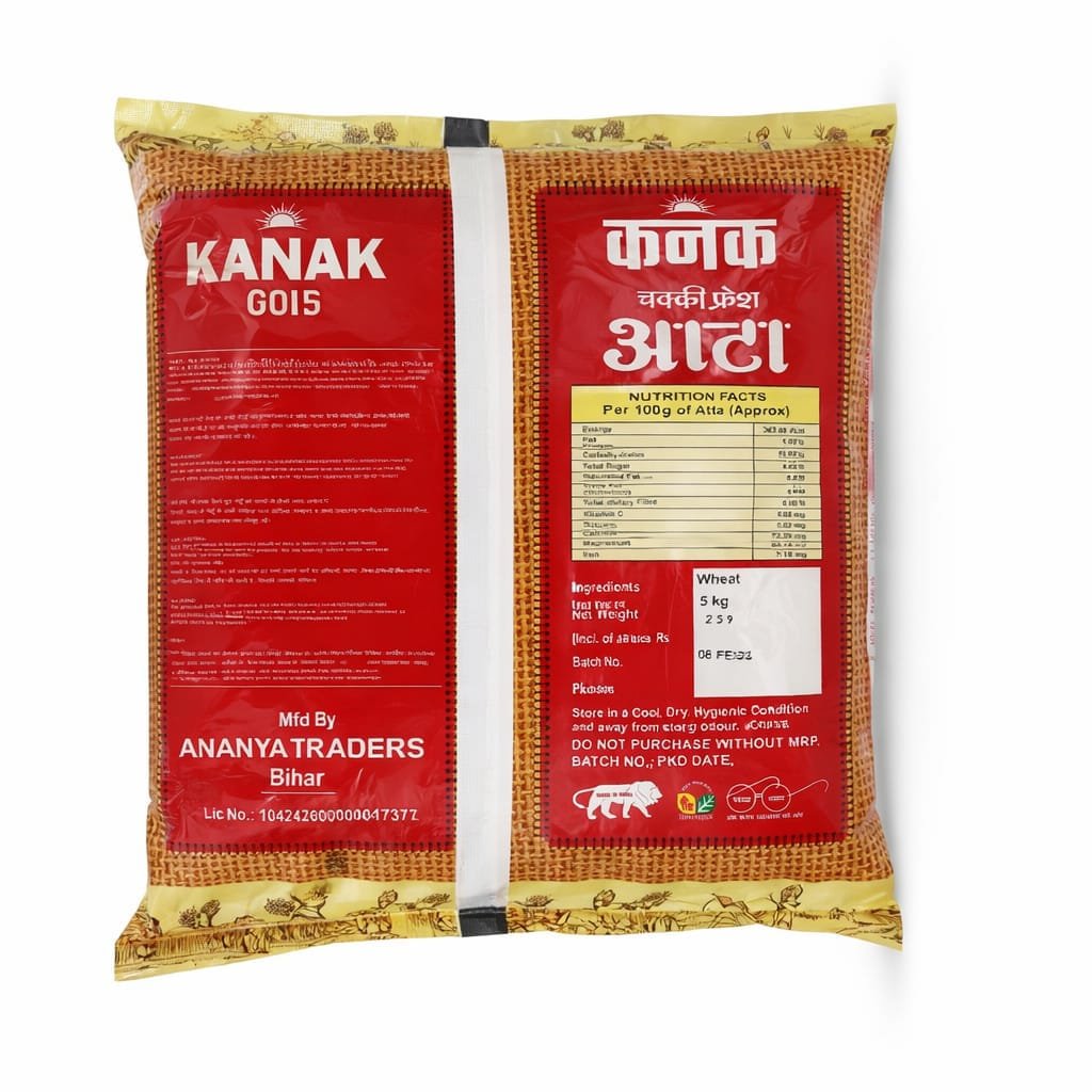 WhatsApp Image 2026-02-15 at 4.31.15 PM