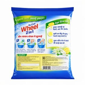 Active Wheel 2 in 1 Detergent Powder (सर्फ)