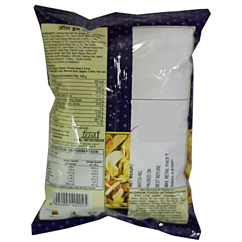 haldirams-namkeen-all-in-one B
